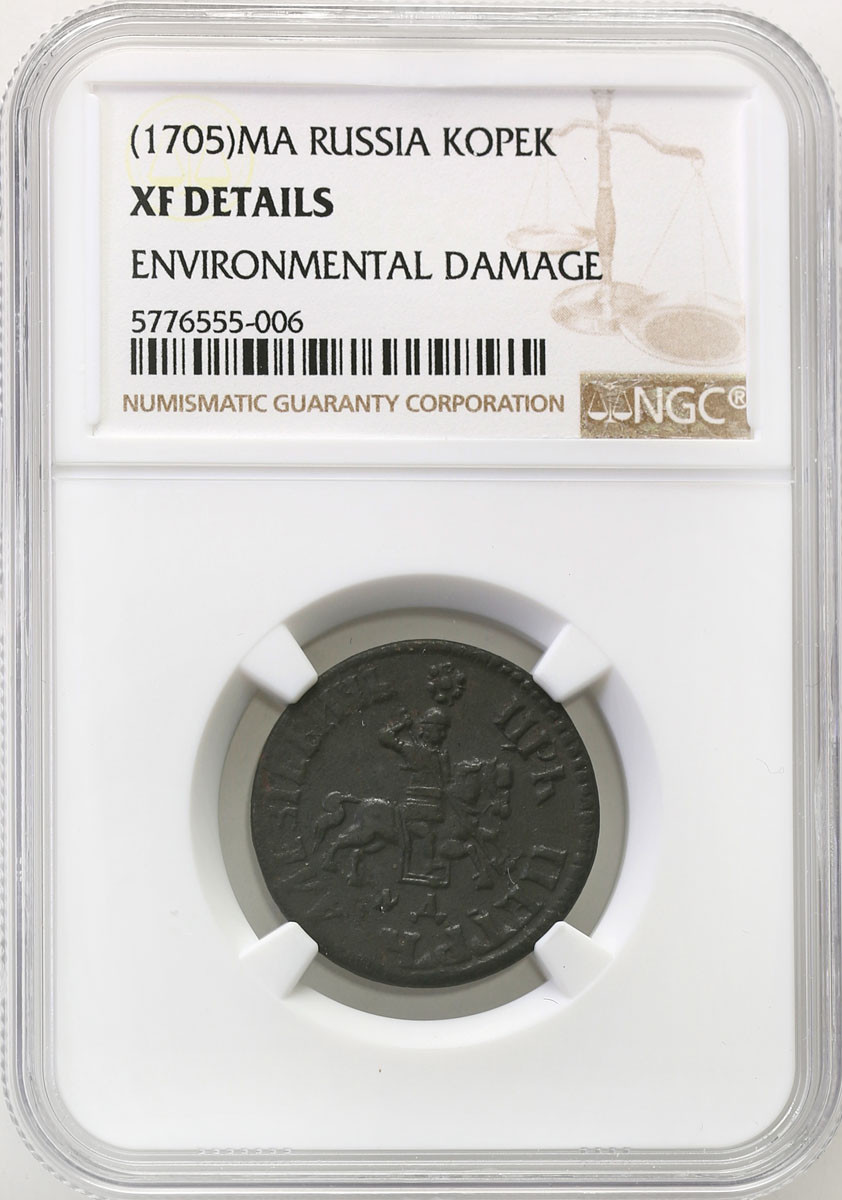 Rosja. Piotr I. Kopiejka 1705 МД, Kadashevsky Dvor, (Moskwa) NGC XF - RZADKA